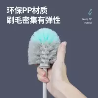 企购优品软毛马桶刷塑料坐便器刷子卫生间清洁刷洗厕所多用刷卫生刷 颜色随机