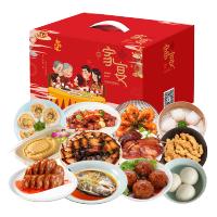 好拾味 年夜饭半成品套餐12道菜3845g 年货礼盒 方便菜生鲜速食家宴同款预制菜 家宴12道菜