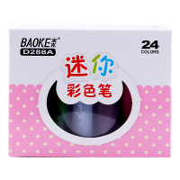 宝克(baoke) D287A#24 微孔彩色笔水彩笔 彩色记号笔绘画笔24色 24支/套 单套价格