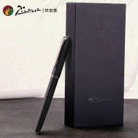 毕加索（Pimio）916 美工钢笔 亮黑 0.5mm 礼盒装（一支装）可定制