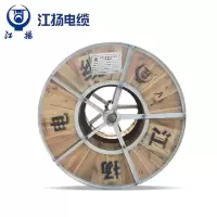 江扬 YJV22-3*50 电线电缆 阻燃国标纯铜芯线工业动力电缆/米
