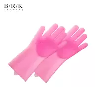 BRK Germany德国厨具铲类伴侣多功能清洁家务厨房手套硅胶手套健康无毒高弹性密集颗粒隔热洗碗刷和手套完美融合