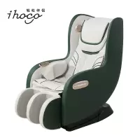 ihoco/轻松伴侣家用全自动电动沙发按摩椅IH-5068