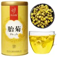 忆江南茶叶菊花茶50克