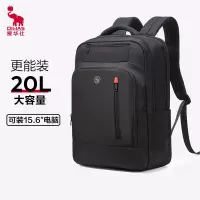 爱华仕商务背包男双肩包旅行大学生书包15.6寸多隔层功能电脑包
