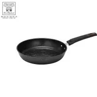 火象 麦饭石养生煎锅HXG-J040