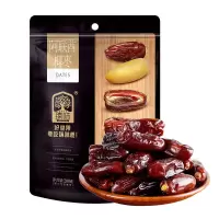 TRW臻味阿联酋椰枣200g*2袋