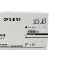 佳能 复印机套鼓 NPG-52Y 黄色 单位:支 适用C2020/2025/2030