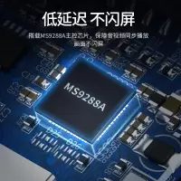 绿联VGA转HDMI连接线CM269