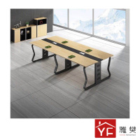 雅樊会议桌长桌简约现代大小型长条桌椅组合办公家具长方形桌会议桌 枫木色DB 3600*1400