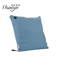 ihoco/轻松伴侣家用按摩抱枕按颈椎按摩器腰部背部全身多功能椅垫IH-2103烟波蓝