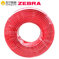 ZEBRA 海源电伴加热带 220V供电 8MM 45米/盘