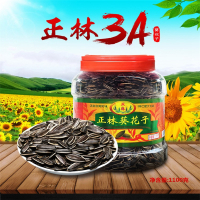 正林-葵瓜子1.1kg