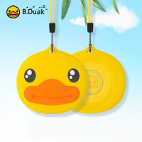 B.Duck 小黄鸭负离子空气净化器(KB-1)