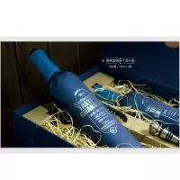 甄优高寒蓝莓原汁酒礼盒720ml
