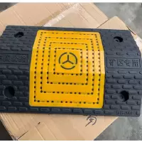 减速带 抗压300吨/米