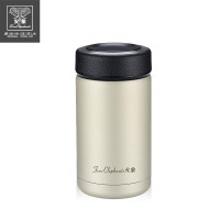 火象 HXB-BW011 雅阁杯