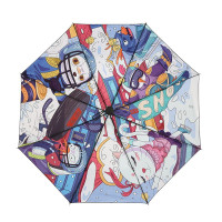 格格爱上班 格格爱小睡宝 御用晴雨两用口袋伞 GGQYS-9608