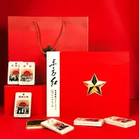 奉茶司 东方红 清如茗东方红·安化黑茶天尖茶50g*6
