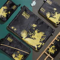 格格爱上班 故宫文创御用商旅收纳套装GGSND-A