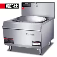 德玛仕(DEMASHI)大功率商用电磁炉 电磁大锅灶学校食堂酒店电灶台HW-DC20C-08(304材质)