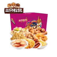 三只松鼠 松鼠迎福坚果礼盒1513G
