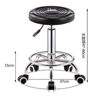 华恺之星 吧台椅凳子 可升降椅子吧凳转椅