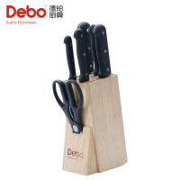 Debo 德铂 桑迪不锈钢刀具套装家用不锈钢菜刀斩骨刀水果刀剪刀7件套
