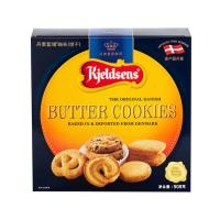 丹麦蓝罐(Kjeldsens)曲奇饼干 年货礼盒 908g