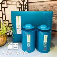 御品轩阳号 云南早春高山绿茶 雀舌 春茶新茶 绿茶茶叶 500g 单套价