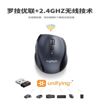 罗技(Logitech) M705 无线鼠标