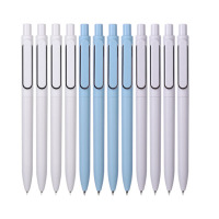 得力A01 乐素0.5mm按动中性笔签字笔 时尚金属笔夹 12支/件 两件装(单位:件)