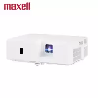 maxell MMX-N3731X 小型商务办公 投影仪