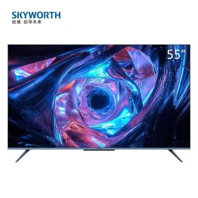 SKYWORTH 创维55G650 Pro 全时AI 3.0 高进光摄像头 无边全面屏AI 新一代娱乐电视