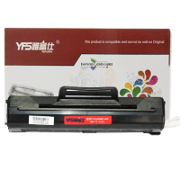 [精选]雅富仕1666黑色硒鼓 适用SAMSUNG-1666(1043S)页产量1500/个