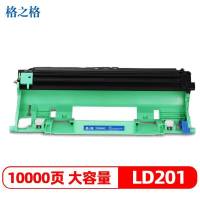 格之格LD201鼓组件NT-DL201适用联想S1801 2001 M1840 2040 F2070 2071H