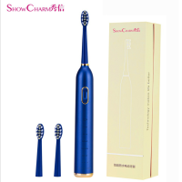 秀信(Show Charm) 智能全自动充电式超声波电动牙刷 粉/蓝