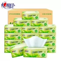 心相印茶语经典抽纸3层100抽18包心心相印餐巾纸DT3100DSZ款
