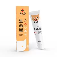 宠儿香猫生血宝80g