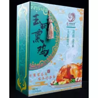 中锐智采 德盛斋 清真熟食大礼包