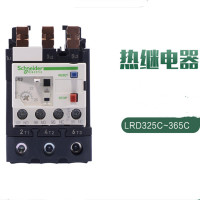 施耐德 热继电器 LRD325C