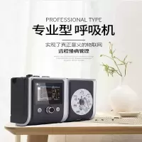 二氧化碳测量装置 ST8310A