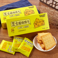 悠然派芝士咸味饼干210g*3袋