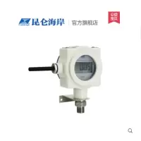昆仑海岸 投入式探头传感器 JYB-K0-Y3AGGN
