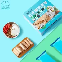 法思觅语椰奶蛋卷 200g*2袋