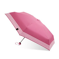 蕉下BANANAUNDER 2020年-胶囊浅色限定系列-五折伞豆沙红