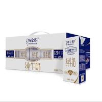 蒙牛特仑苏 纯牛奶 250ml*12包