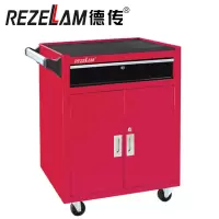德传REZELAM 实用型工具车柜 3门