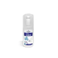 苏韵堂 免洗手 消毒液苏韵堂 100ml (10瓶装)