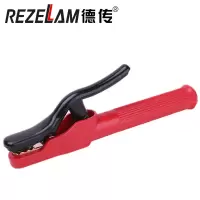 德传REZELAM加重工业级纯铜电焊钳500A电焊把